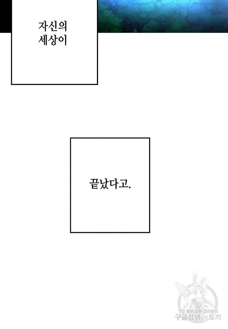 1712818613_98622663331149.jpg