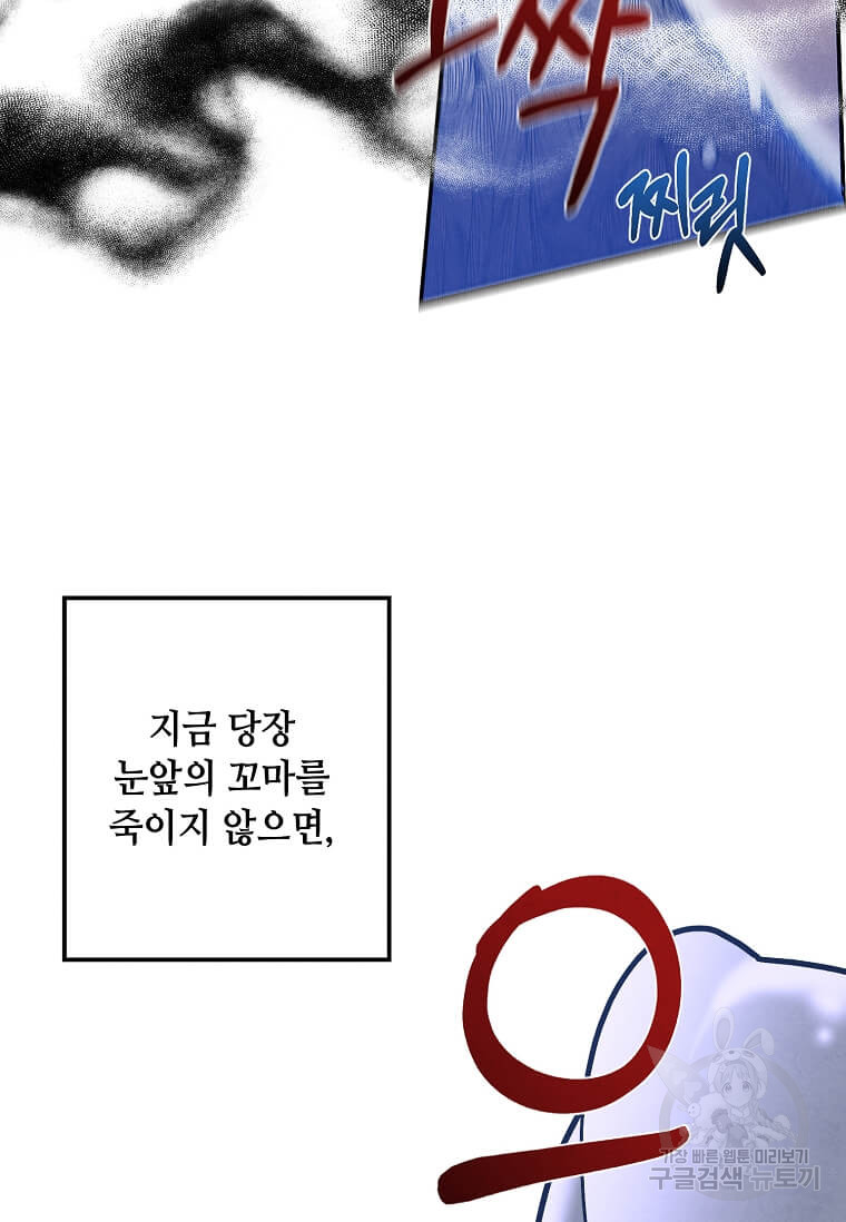 1712818571_50400923795602.jpg