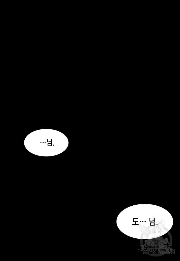 1712818402_55716199894428.jpg