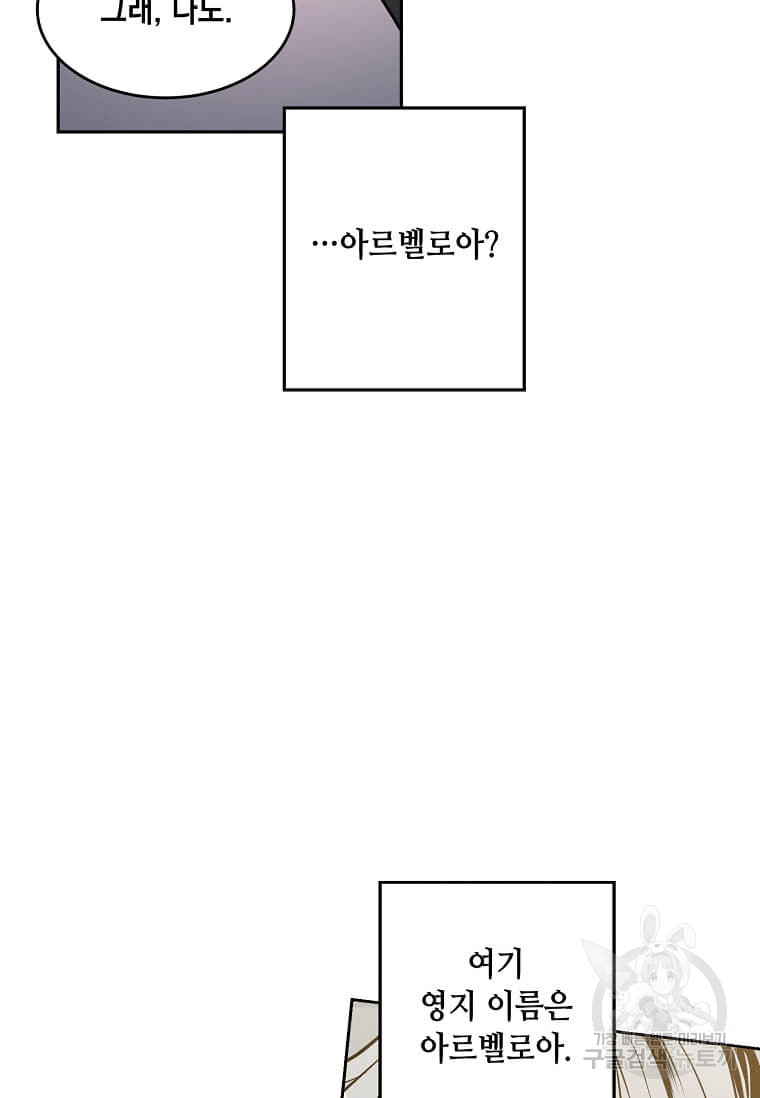 1712818497_51059757556652.jpg