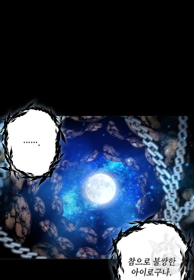 1712818404_54110088505414.jpg