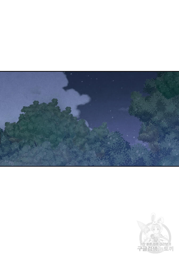 1712818463_24228541068658.jpg
