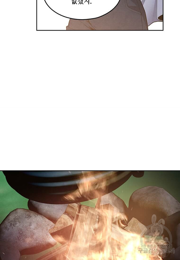 1712818481_56784822898522.jpg
