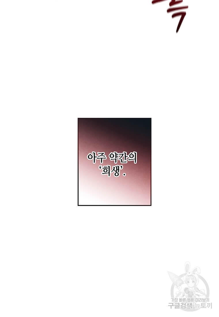1712818589_54836170903701.jpg