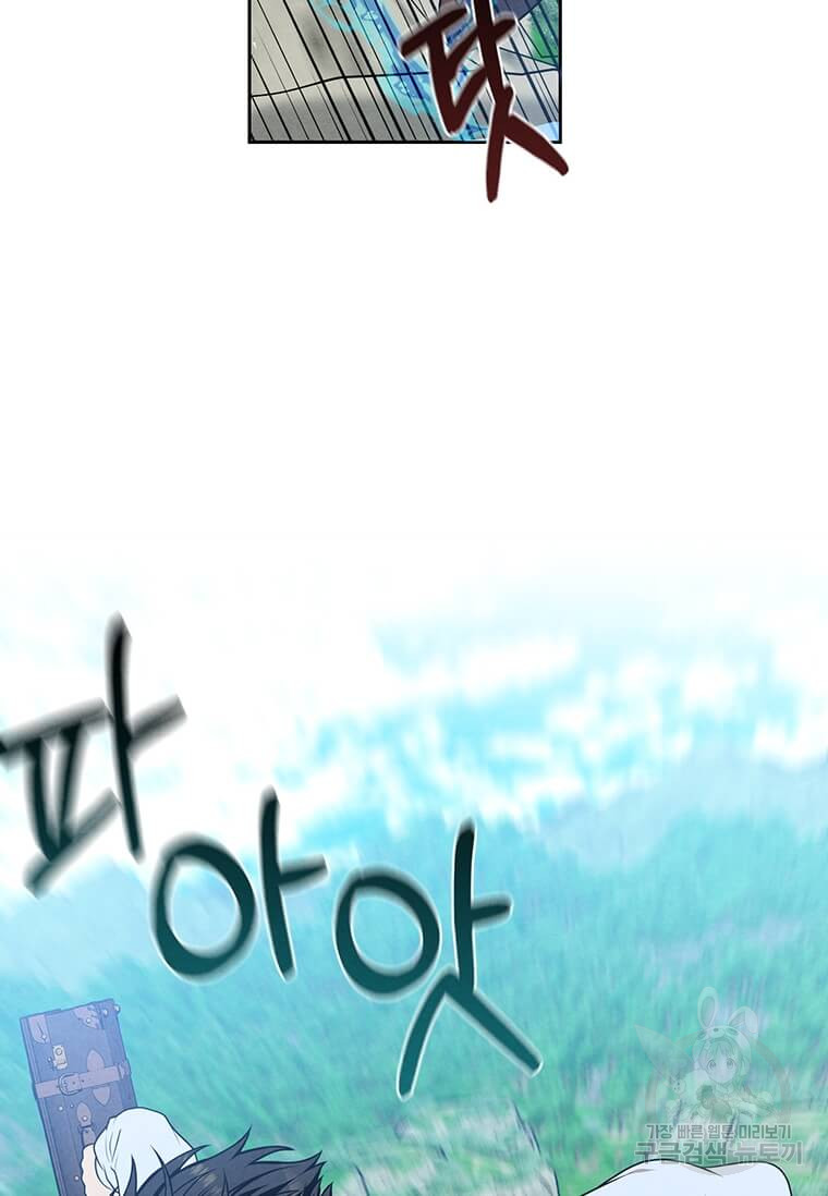 1712818528_24289666176884.jpg