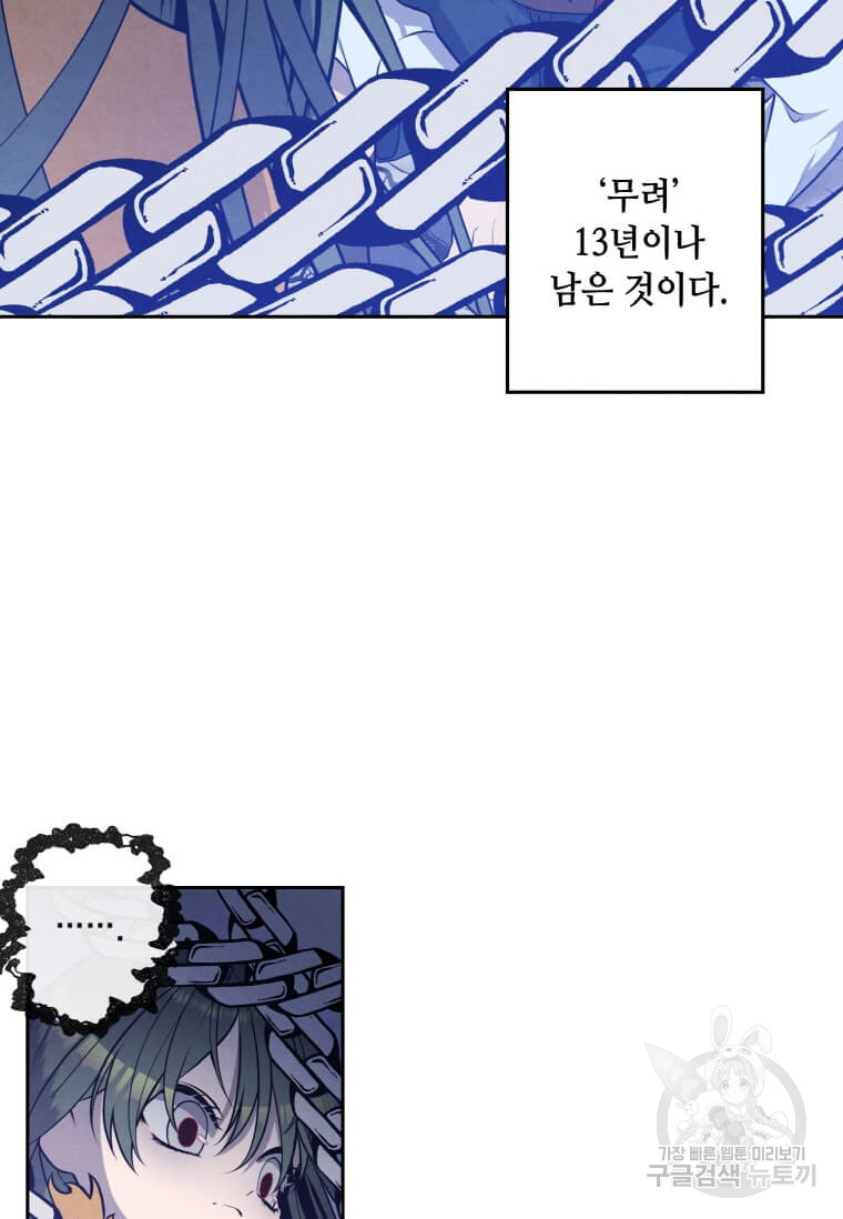 1712818510_92219753755435.jpg