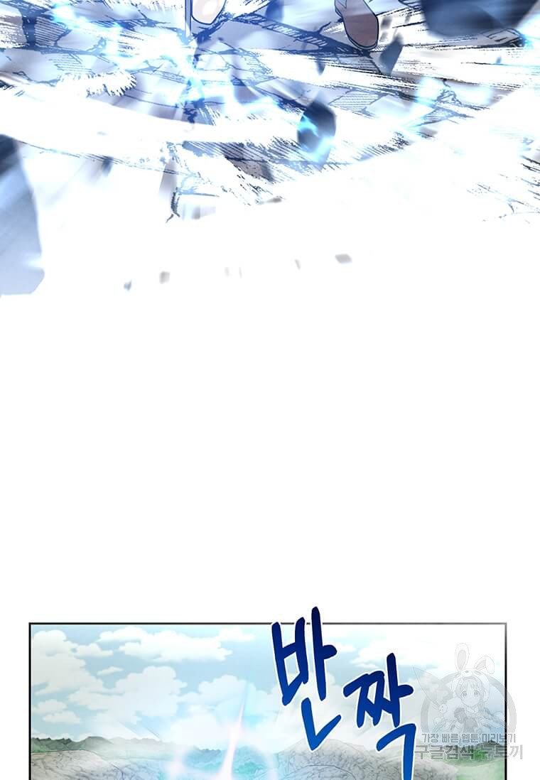 1712818537_88176494677587.jpg