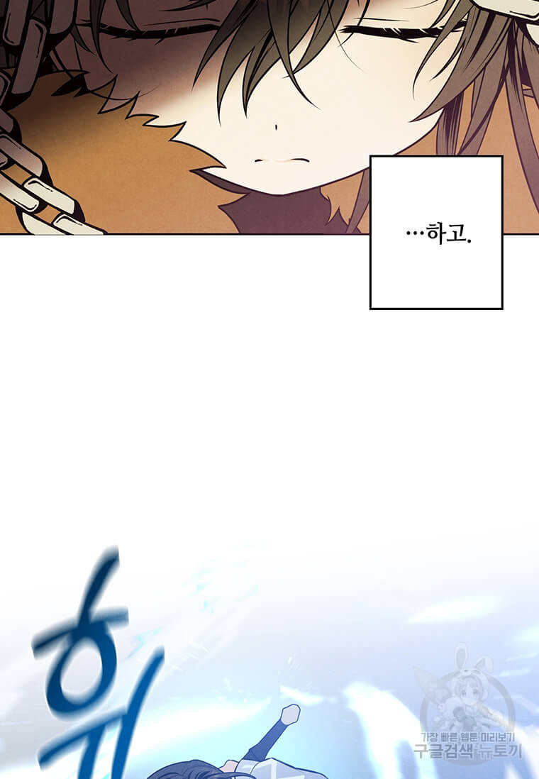 1712818449_99884003044028.jpg