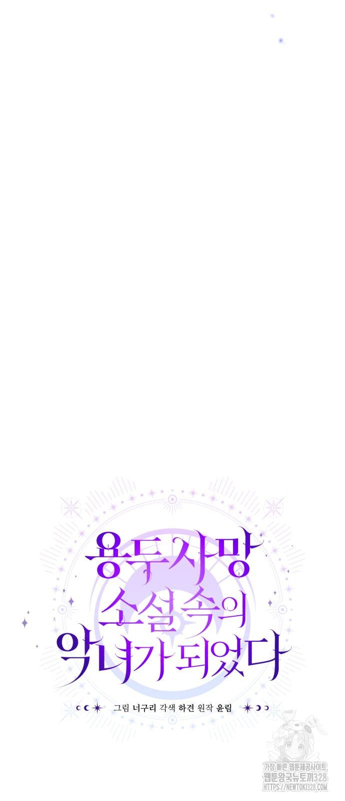 1712923245_35065330035194.jpg