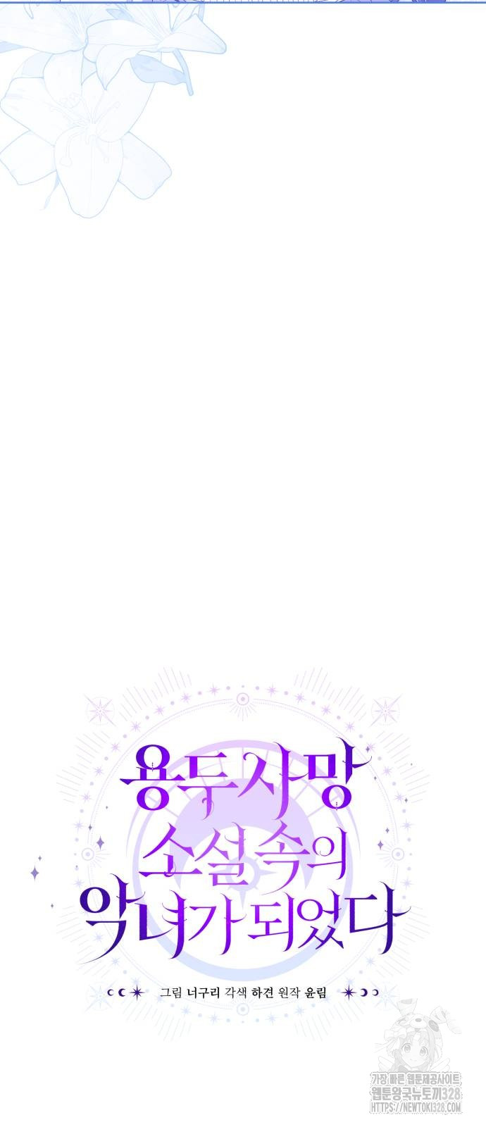 1712918540_42299674931736.jpg