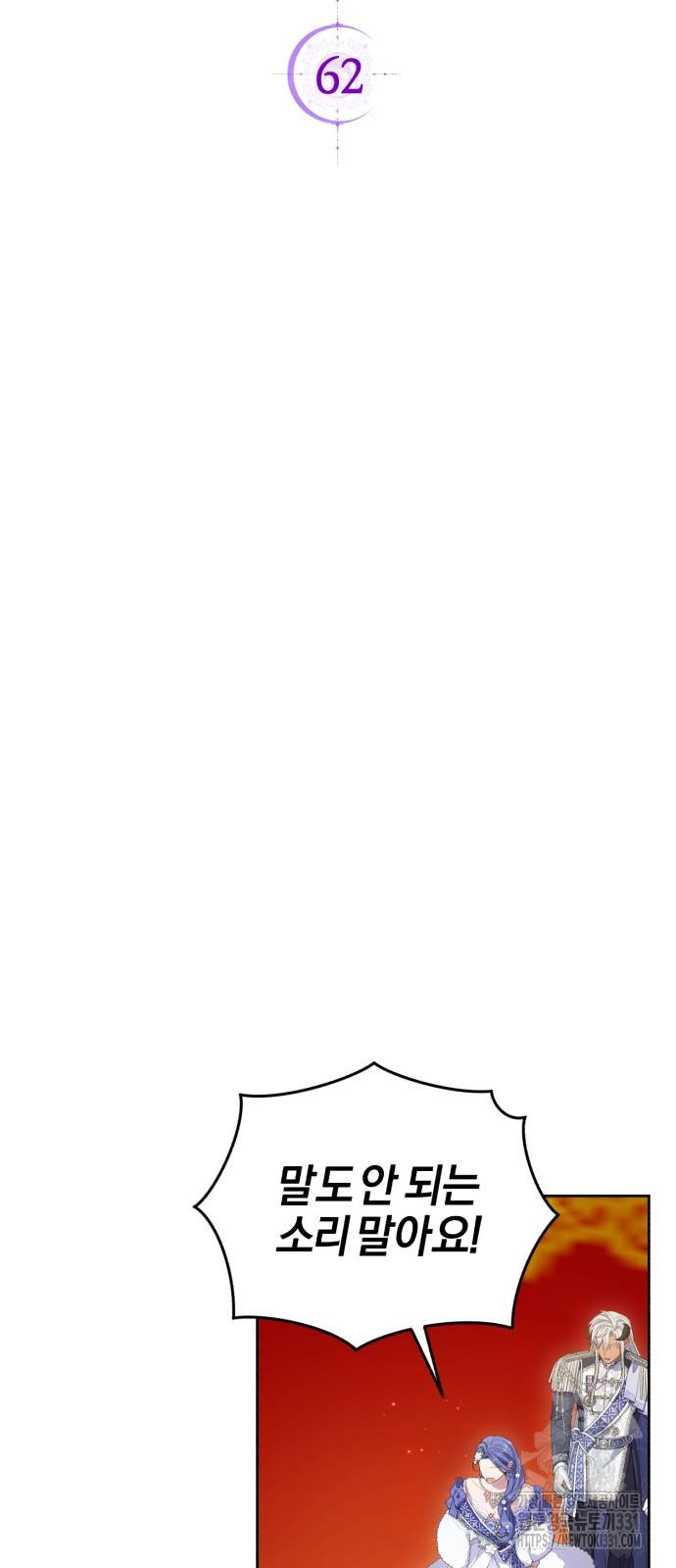 1712908260_32968956676274.jpg