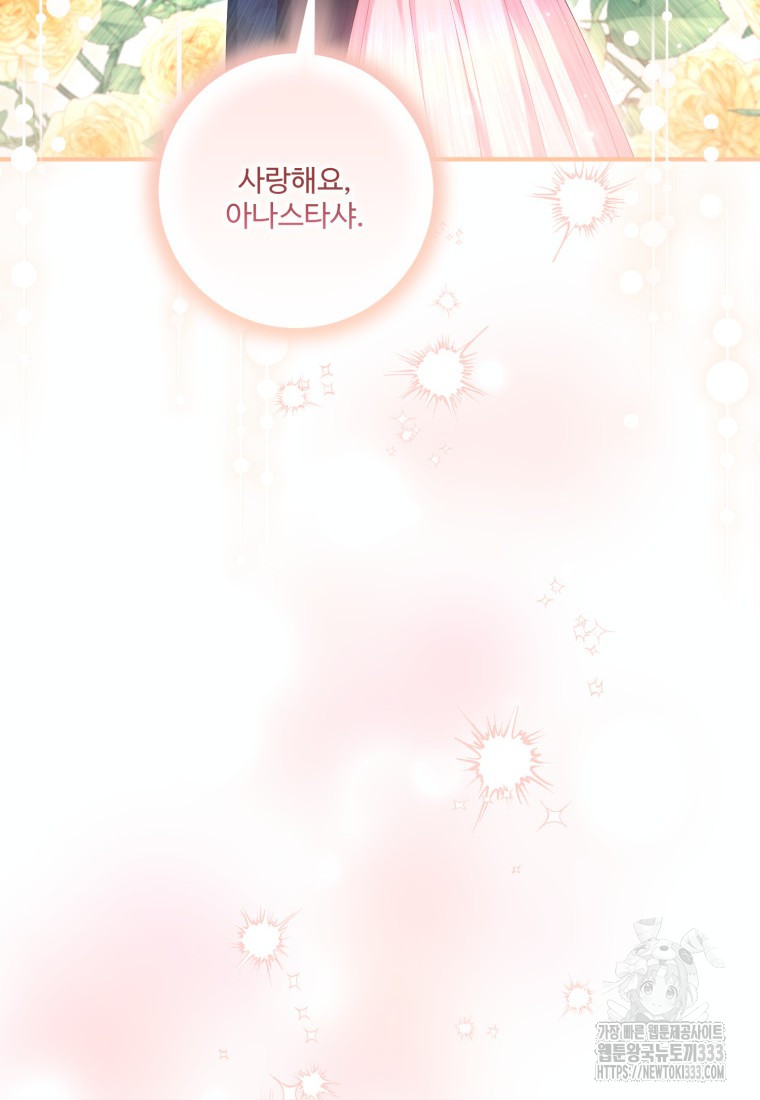 1712912540_86239352347832.jpg