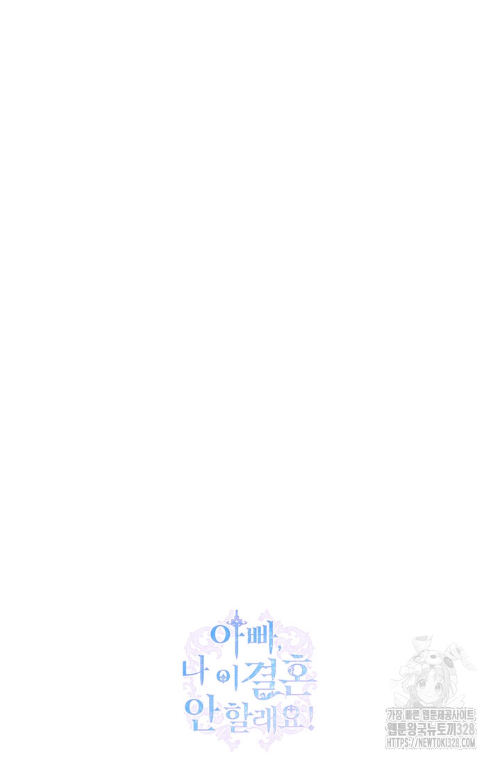 1712917575_53219344503754.jpg