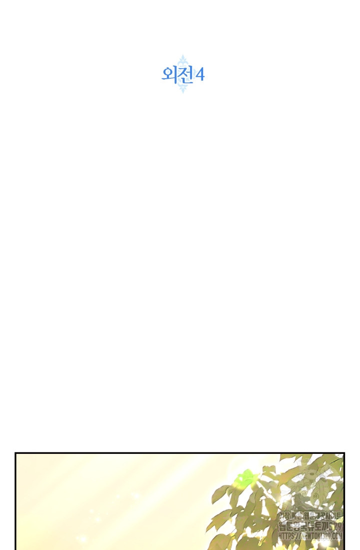 1712917327_27512037807507.jpg