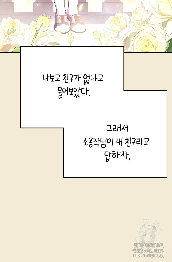1712917978_39207940607540.jpg