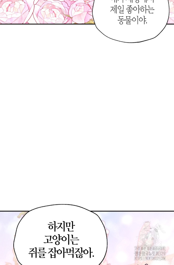 1712917637_42304124693646.jpg