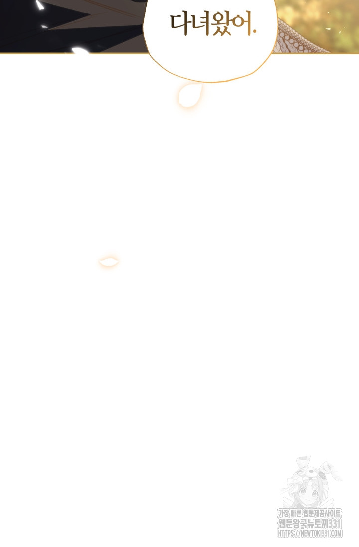 1712917320_95742672453419.jpg