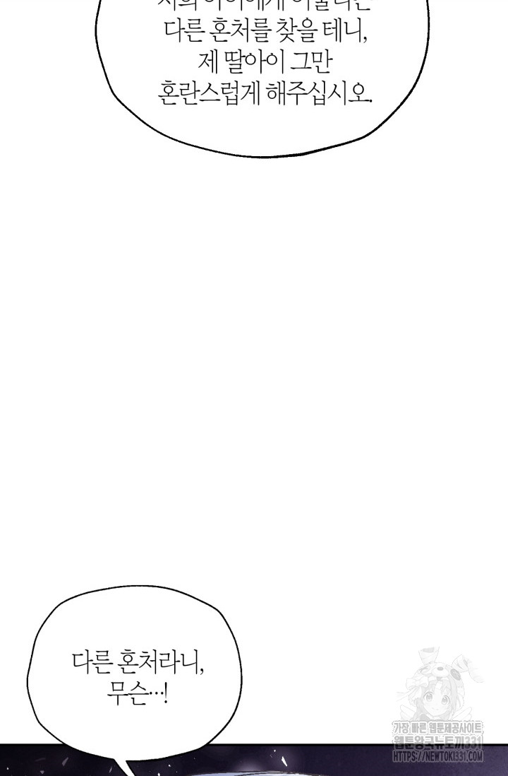 1712917409_34251659293562.jpg