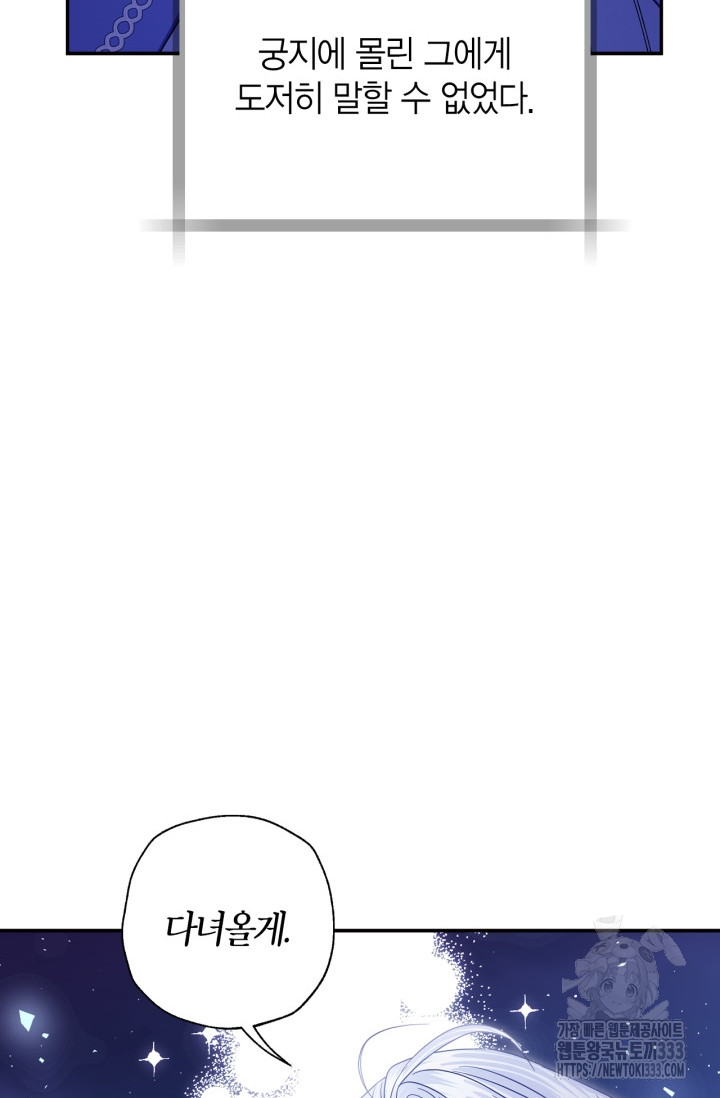 1712917088_17748496091240.jpg