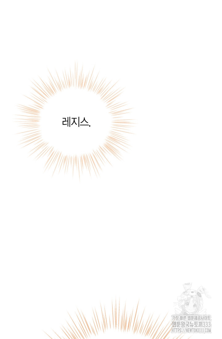 1712917502_79587594207642.jpg