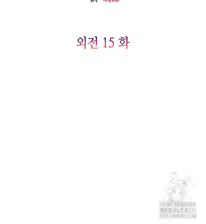 1712917317_97052718656474.jpg