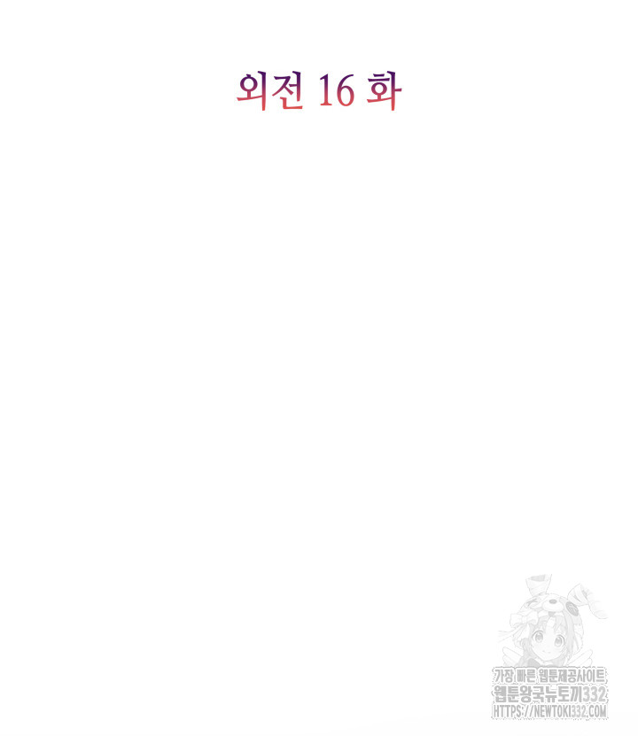 1712917551_22449965800209.jpg