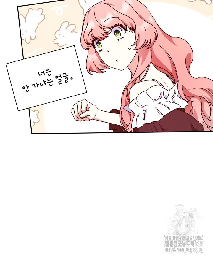 1712917213_38214545689599.jpg