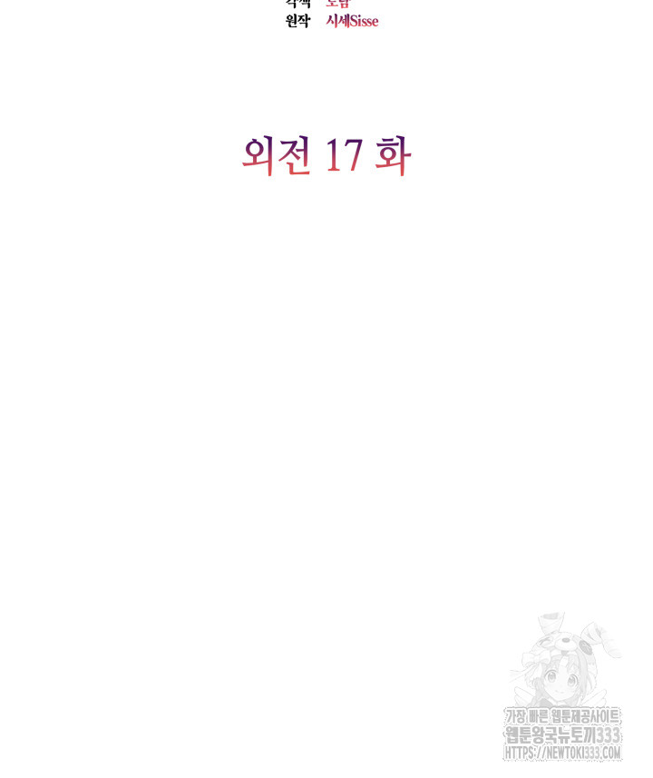 1712917164_22756287950796.jpg