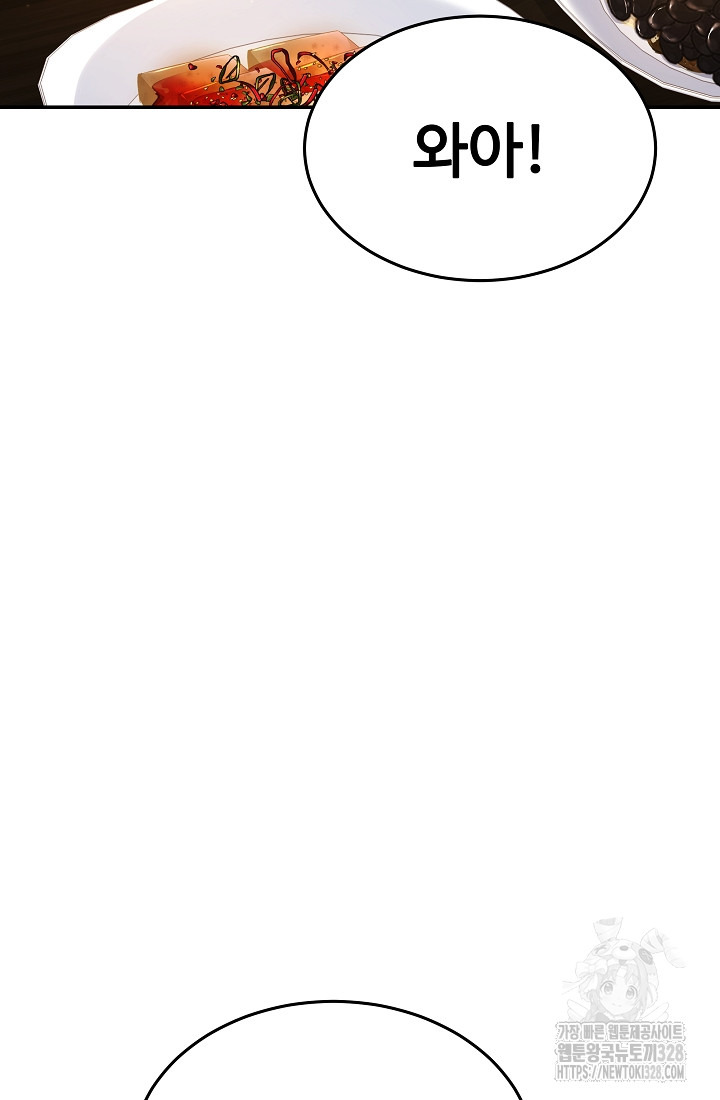 1712917995_24244526723435.jpg