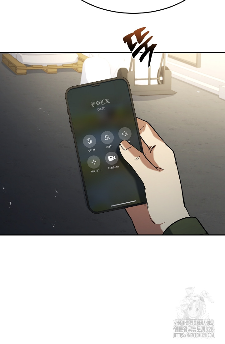 1712917953_10915589159698.jpg