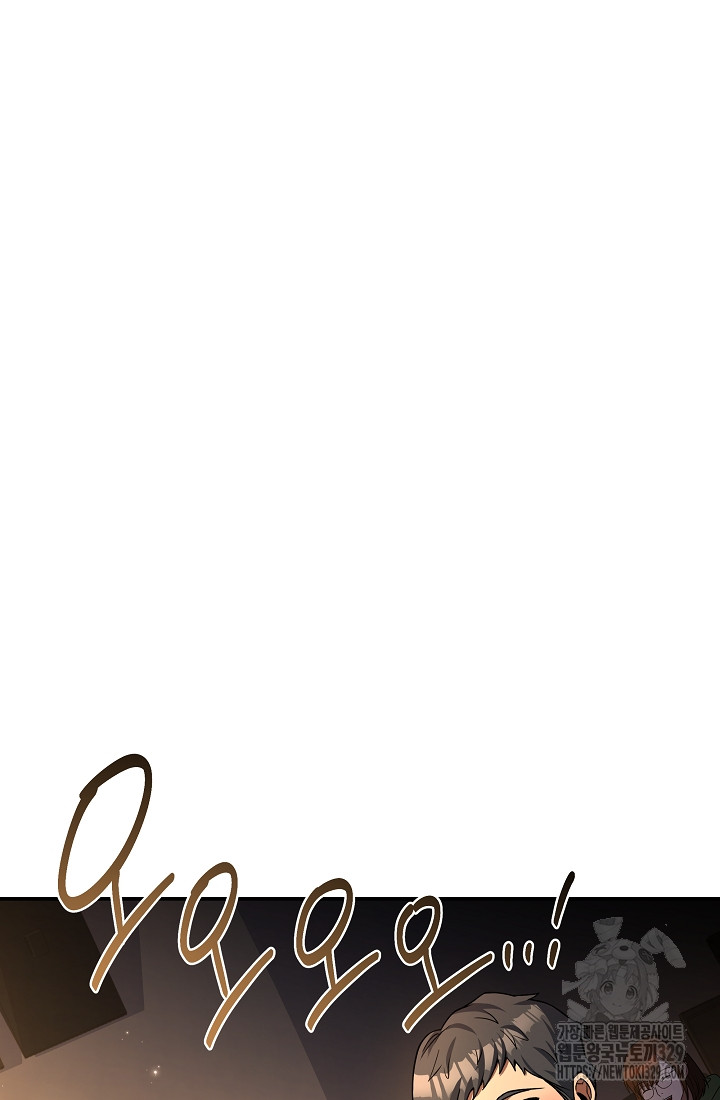 1712917846_93134889102116.jpg