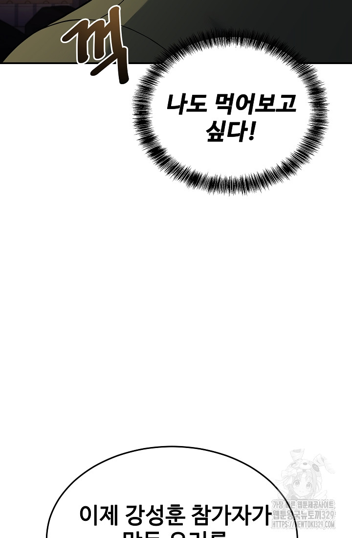 1712917377_24099629040908.jpg