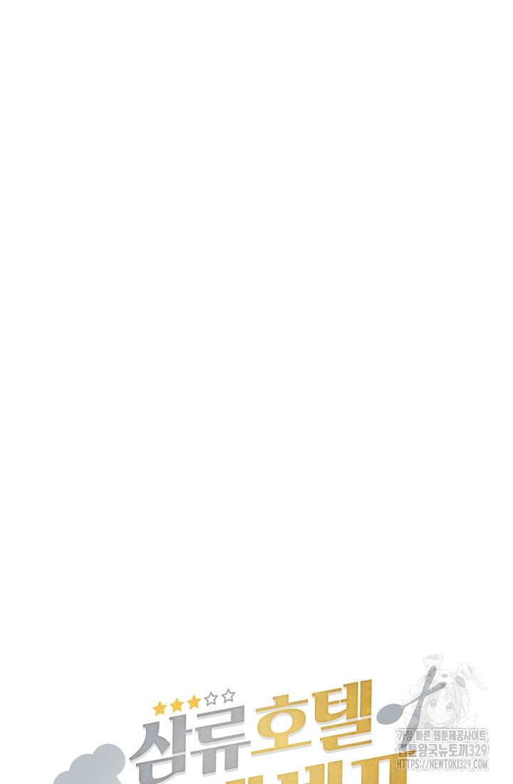 1712917086_17362739411014.jpg