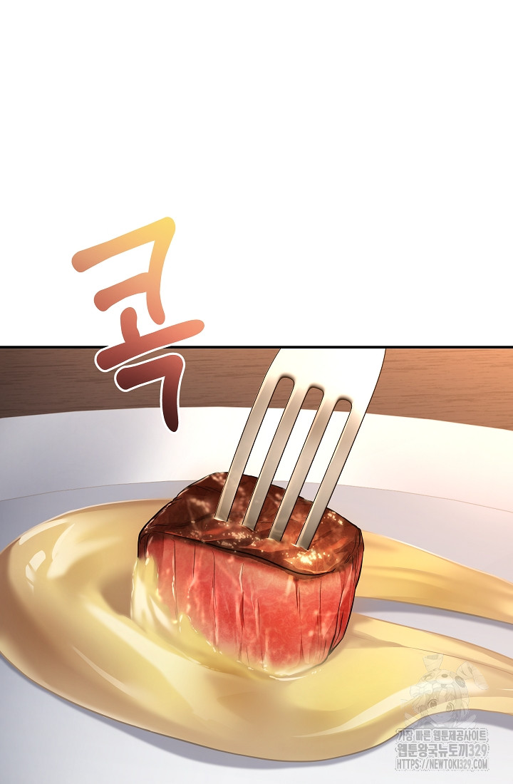 1712917300_85127831883738.jpg