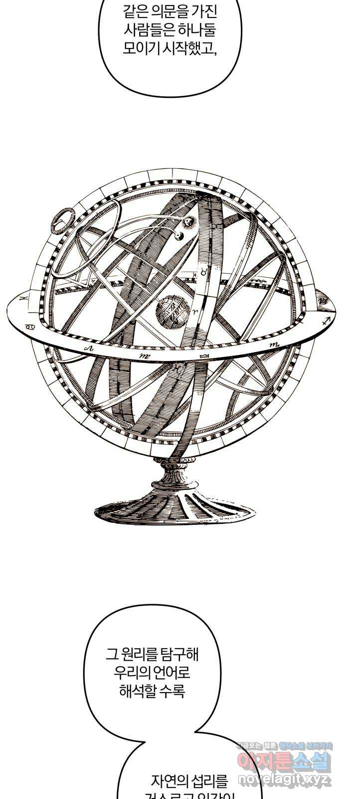 bt_1712977808_84826263030234.jpg