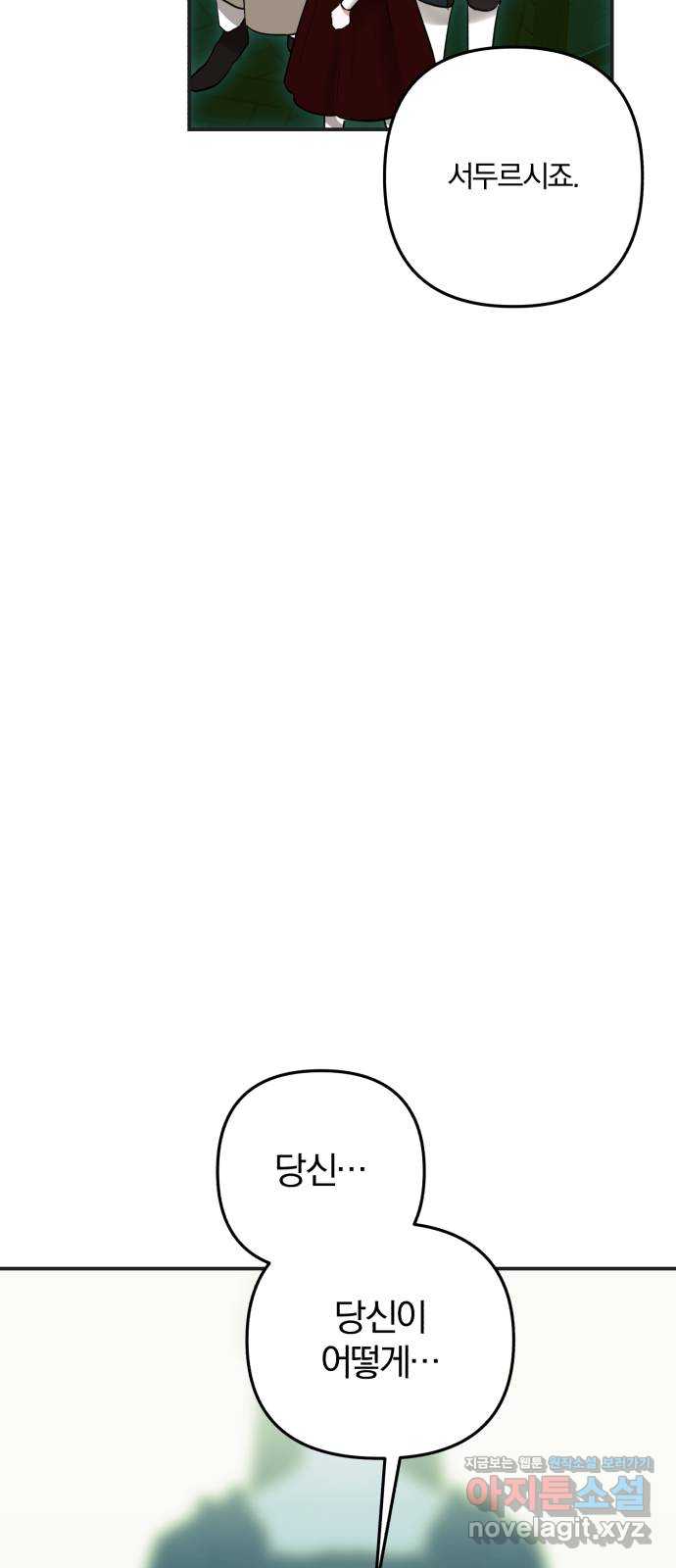 bt_1712977896_39078571039049.jpg