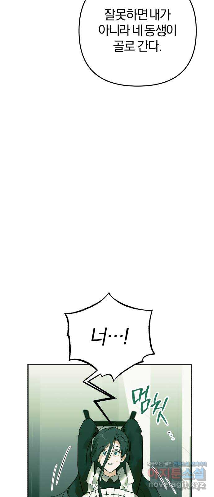 bt_1712977665_98024558526859.jpg
