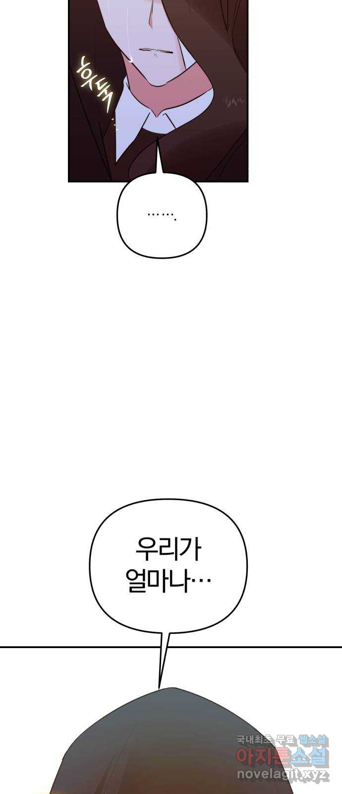 bt_1712977564_60353009332767.jpg