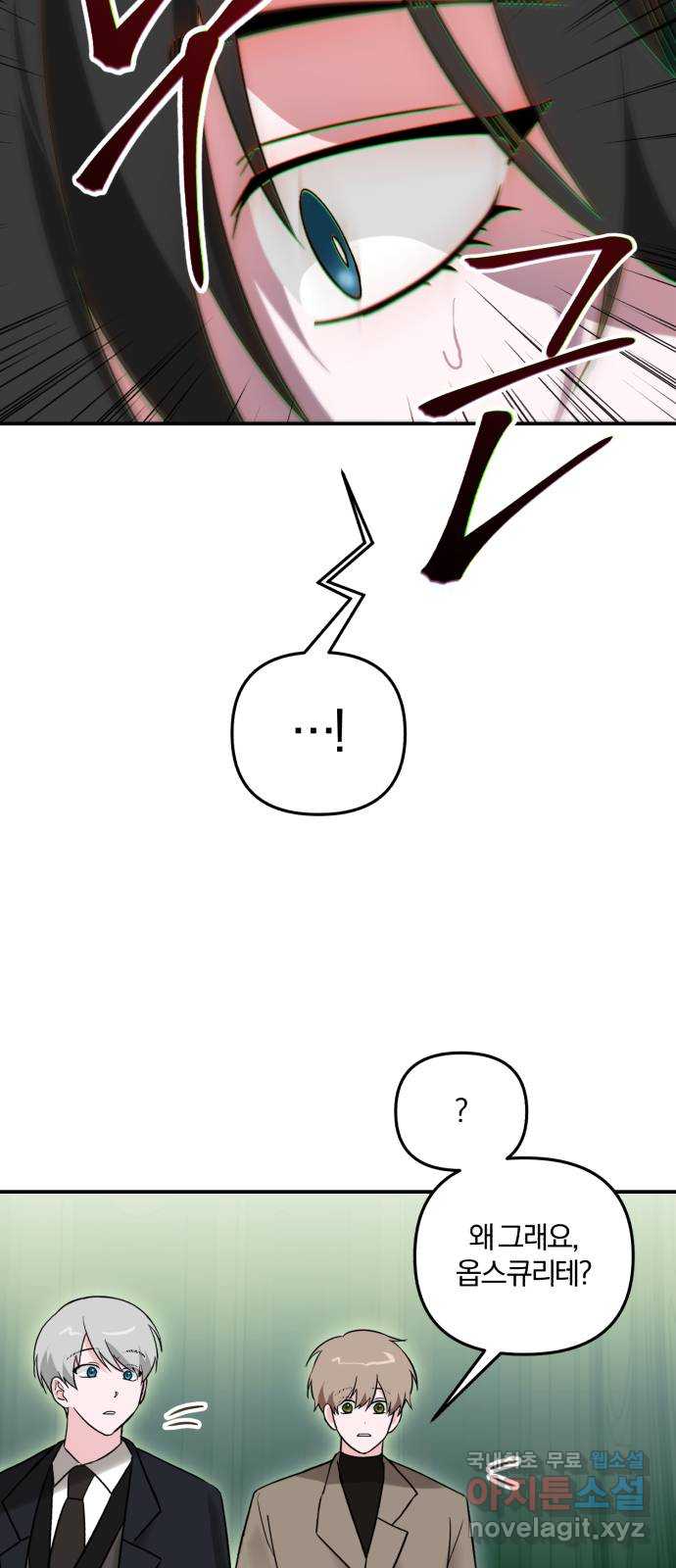 bt_1712977967_38245658556092.jpg