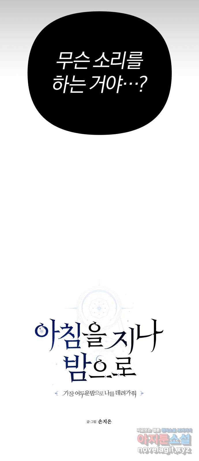 bt_1712977608_29287345819100.jpg