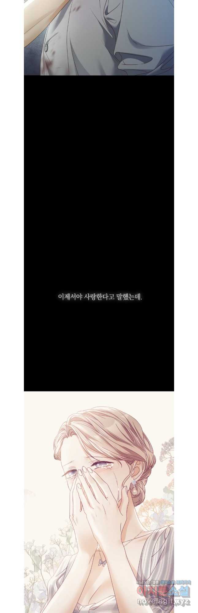 bt_1712977525_47645964883267.jpg
