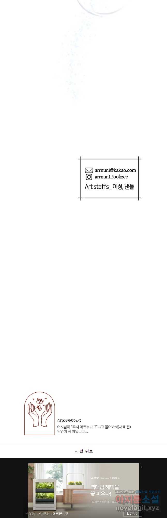 bt_1712977820_21514938977068.jpg