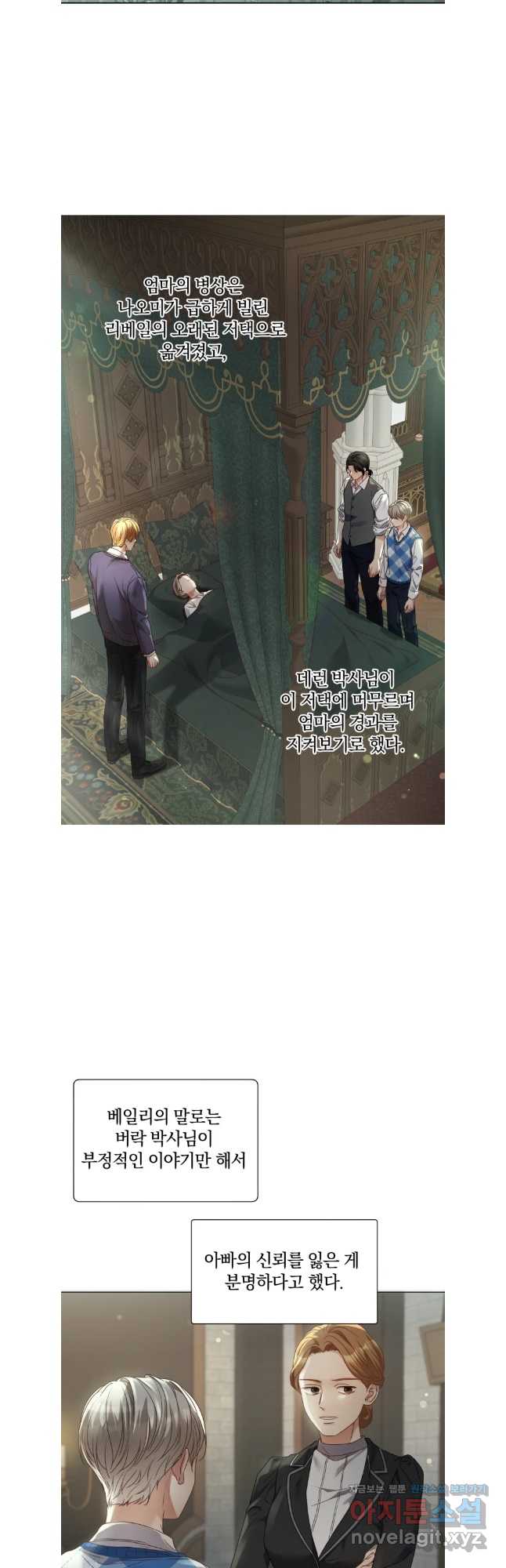 bt_1712978219_74712312244547.jpg