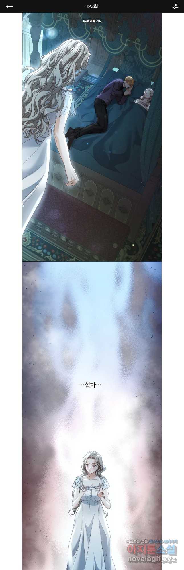 bt_1712969407_77706876705455.jpg