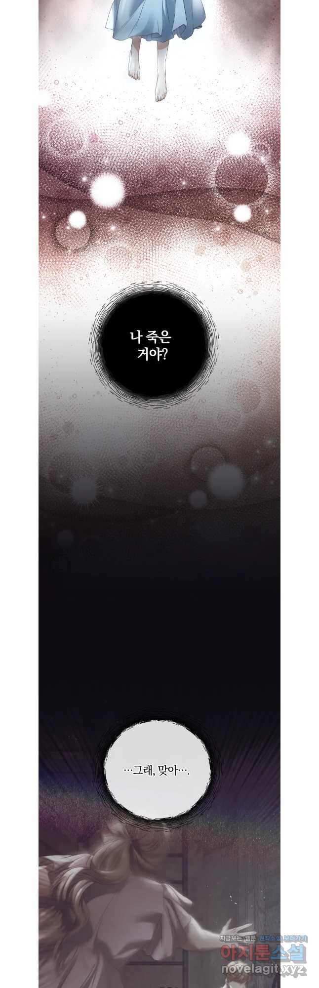 bt_1712969415_99992640597631.jpg