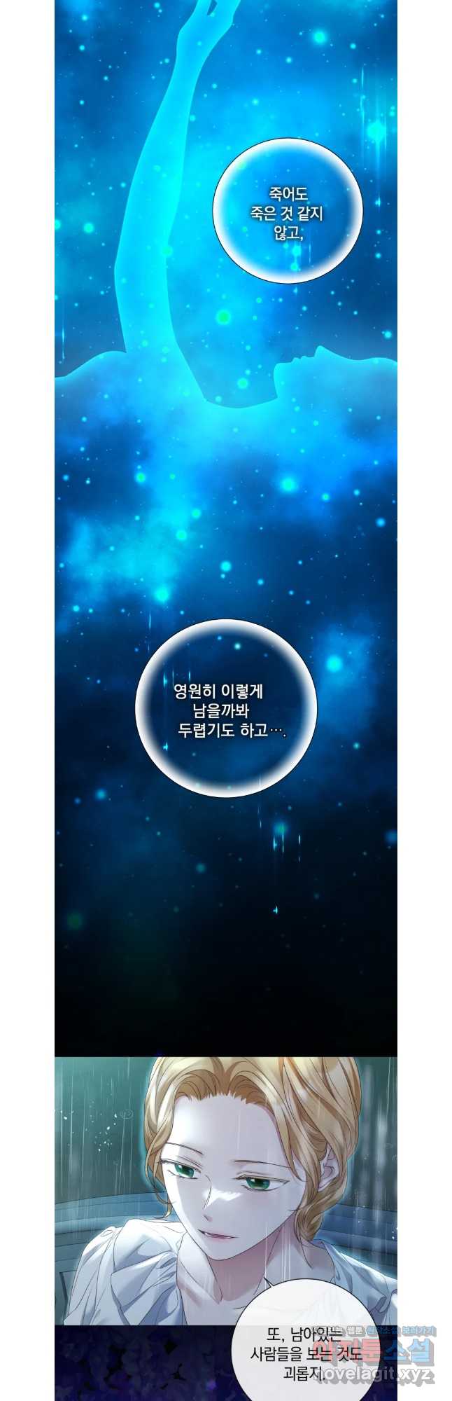 bt_1712969475_41094055572319.jpg