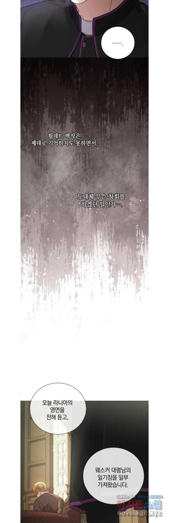 bt_1712969442_57088859926505.jpg