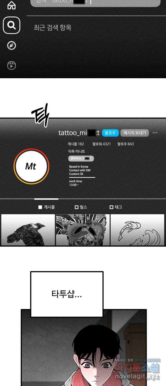 bt_1712976057_32155473269317.jpg