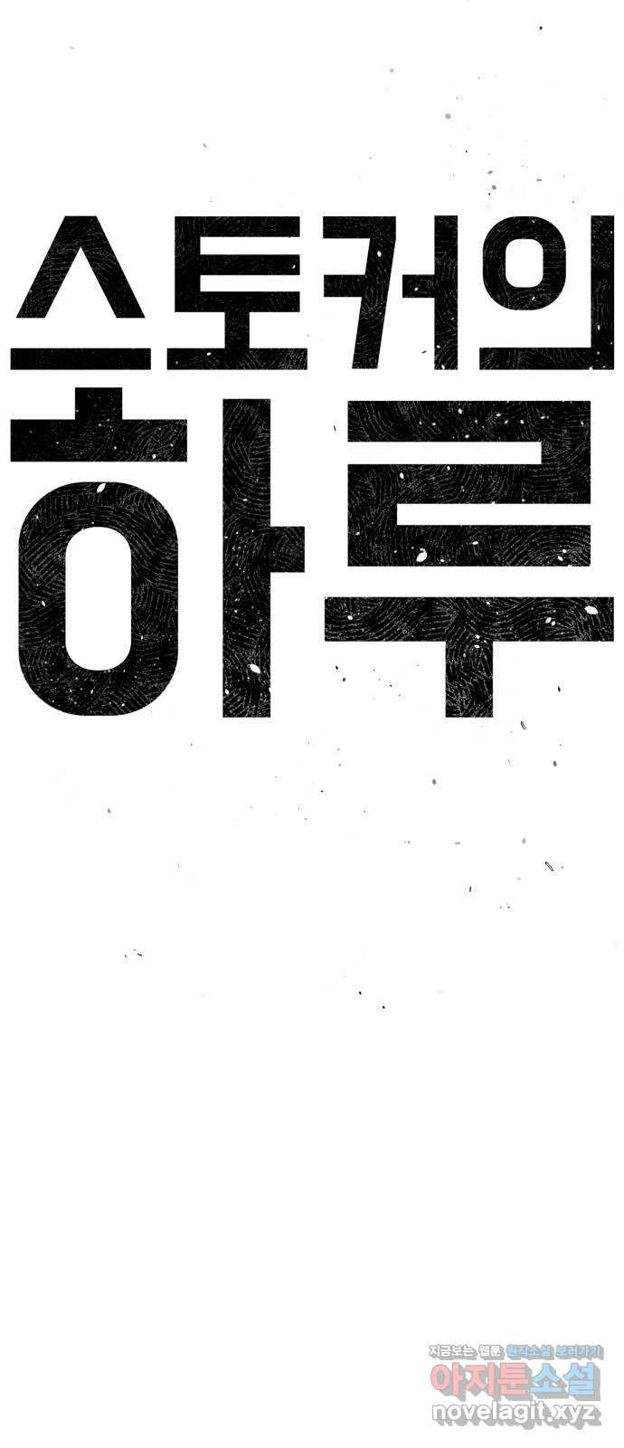 bt_1712978216_42125373915817.jpg