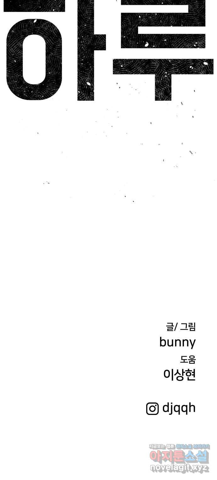 bt_1712970602_53335539334956.jpg
